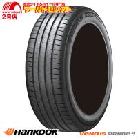 サマータイヤ 195/60R16 89V ハンコック Ventus Prime4 K135 サマー 夏 低燃費 新品 HANKOOK ベンタス 195/60-16 195/60/16インチ | ワールドセレクト2号店