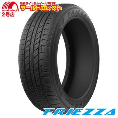 235/60R18 夏タイヤ　2本セット 235 60 r18のおすすめ人気商品一覧 通販 - Yahoo!ショッピング