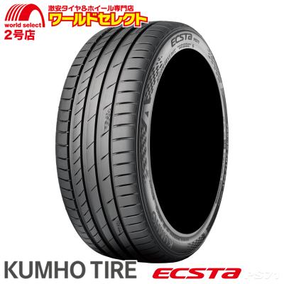 225/45r18（KUMHO）の商品一覧 通販 - Yahoo!ショッピング