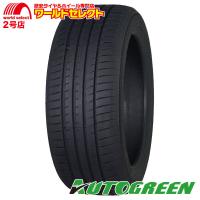 サマータイヤ 205/55R16 91V AUTOGREEN オートグリーン Smart Chaser SC1 夏 新品 205/55/16 205/55-16インチ | ワールドセレクト2号店