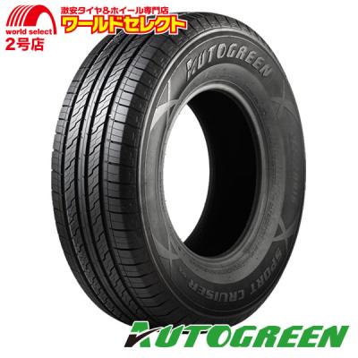 タイヤ 235 55 r19 suv用（本数：4本セット）のおすすめ人気商品一覧