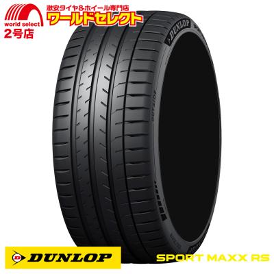 レクサス rx 235 55 r19（自動車 ラジアルタイヤ、夏タイヤ）（転がり