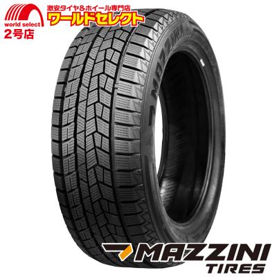 自動車 スタッドレス、冬タイヤ（本数：1本のみ）｜タイヤ、ホイール