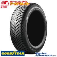 2本セット オールシーズンタイヤ 215/50R18 92H グッドイヤー Vector 4Seasons Hybrid 新品 日本製 国産 ベクター フォーシーズンズ GOODYEAR M+S 215/50/18 | ワールドセレクト2号店