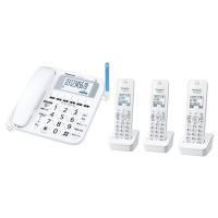 子機登録済み パナソニック デジタルコードレス電話機 VE-GE18DL-W +KX-FKD405-W 子機3台付き 1.9GHz DECT準拠方式 ホワイト | world shop インボイス登録店舗