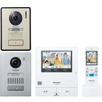 Panasonic 家じゅうどこでもドアホン テレビドアホン 電源コード式 VL-SWD505KS カラーカメラ玄関子機Panasonic VL-V523L-N セット | world shop