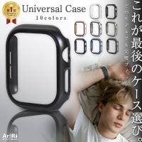 アップルウォッチ バンド カバー専門 AriRi - Yahoo!ショッピング