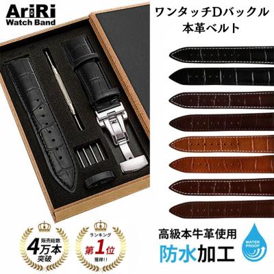 時計ラバーベルト22mmの商品一覧 通販 - Yahoo!ショッピング 時計ラバーベルト22mmの商品一覧 通販 - Yahoo!ショッピング