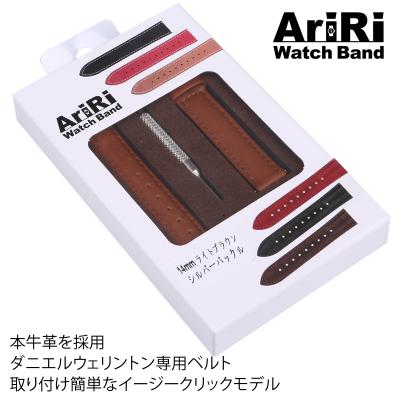 オメガ 純正革ベルトの商品一覧 通販 - Yahoo!ショッピング オメガ 純正革ベルトの商品一覧 通販 - Yahoo!ショッピング