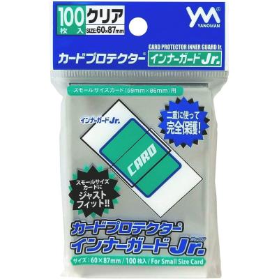 遊戯王カードプロテクター（トレーディングカード） | ゲーム