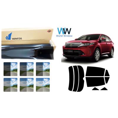 60ハリアー フィルムのおすすめ人気商品一覧 通販 - Yahoo!ショッピング