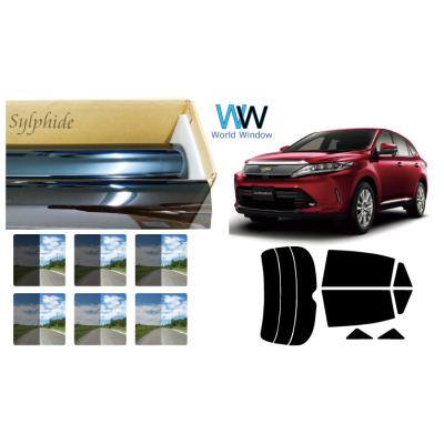 60ハリアー フィルムのおすすめ人気商品一覧 通販 - Yahoo!ショッピング