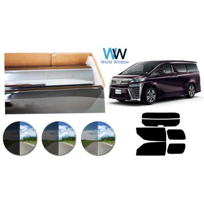 ヴェルファイア スモークフィルムのおすすめ人気商品一覧 通販 - Yahoo