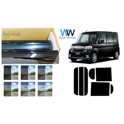 カーフィルム カット済み タント l375（自動車用 スモークフィルム