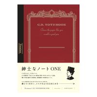 日本ノート アピカ プレミアムCDノート ONE A5 方眼罫 5冊入 CDSSA5S | Office WOW！