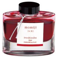 パイロット 万年筆用インキ iroshizuku 色彩雫 モミジ 紅葉 INK-50-MO | Office WOW！