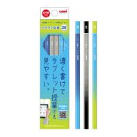 三菱鉛筆 uni タブレット授業えんぴつ 1ダース ブルー 2B K69142B | Office WOW！