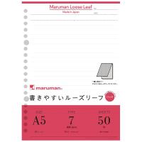 マルマン ルーズリーフ 書きやすいルーズリーフパッド A5 メモリ入7mm罫 L1300P 10冊 | Office WOW！