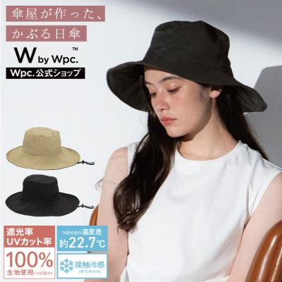 Wpc. ハット 帽子 UVハット UVカット 接触冷感 つば広 サファリハット