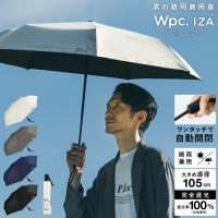 日傘 折りたたみ傘 ワンタッチ 自動開閉 大きい 完全遮光 晴雨兼用 遮光率100% メンズ Wpc. IZA ユニセックス AUTOMATIC & SAFE 60cm レディース イーザ