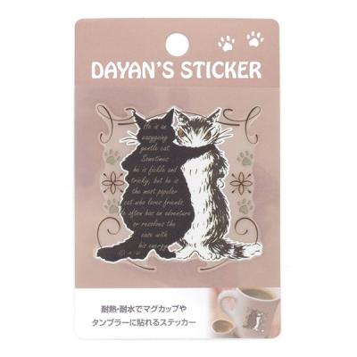 わちふぃーるど Yahoo!店 - 雑貨｜Yahoo!ショッピング