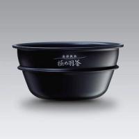 象印部品：なべ/B399-6B圧力IH炊飯ジャー用 | Wpiaストア