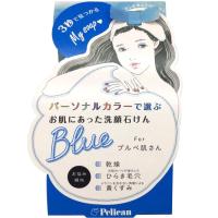 ペリカン石鹸 パーソナルカラーで選ぶお肌にあった洗顔石けん ブルベ肌さん 石鹸 ネロリの香り 80グラム (x 1) | Wpiaストア