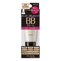 ELSIA(エルシア) エルシア プラチナム クイックフィニッシュ BB 美つやハリ BBクリーム 01 明るめの肌色 35g | Wpiaストア