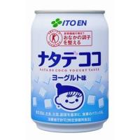 〔まとめ買い〕伊藤園 ナタデココ ヨーグルト味 缶 280g×48本(24本×2ケース)〔代引不可〕 | ワインプラザマツムラ Yahoo!店