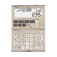 (まとめ）シャープ 金融電卓 12桁折りたたみタイプ EL-K632-X 1台〔×3セット〕 | ワインプラザマツムラ Yahoo!店