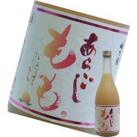 梅乃宿 あらごしもも酒 720ml | ワインプラザマツムラ Yahoo!店