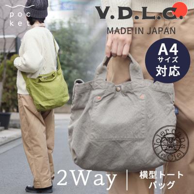 江面旨美 バッグの商品一覧 通販 - Yahoo!ショッピング
