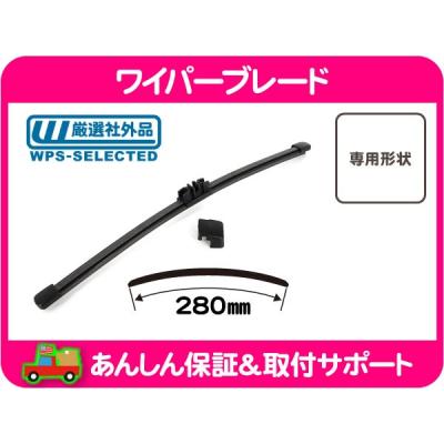 フォード　エクスプローラー　2011〜　新品　ワイパースイッチ　OEM品 New Windshield Wiper Switch For Ford Explorer 2011-2019 For