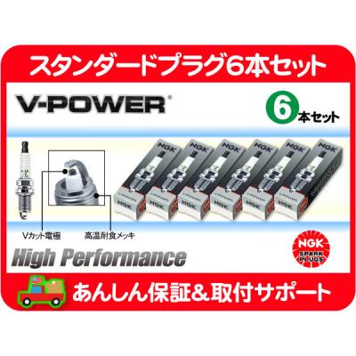 ダッジバン プラグコードのおすすめ人気商品一覧 通販 - Yahoo