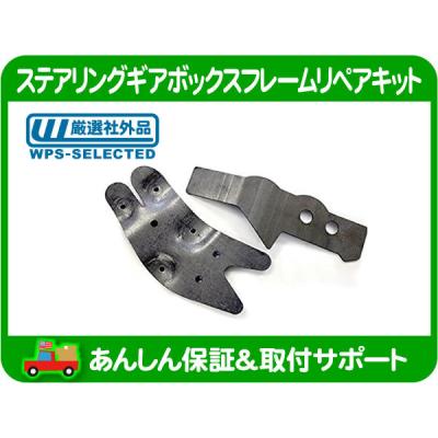 サバーバンギアボックスのおすすめ人気商品一覧 通販 - Yahoo!ショッピング