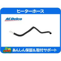 ウェザーストリップ フロントガラスカウルシール D4004 窓枠 ゴム シール パッキン ウィンドウ ウィンドー ガラス Mxt Mxt ワールドパフォーマンスサービス 通販 Yahoo ショッピング