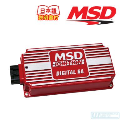 msd 6aの商品一覧 通販 - Yahoo!ショッピング