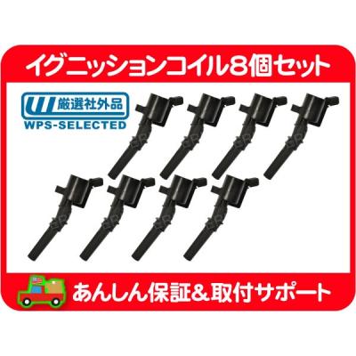 エコノライン リアバンパーのおすすめ人気商品一覧 通販 - Yahoo