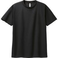 glimmer グリマー 無地Tシャツ 半袖 速乾 ドライ レディース メンズ 00300-ACT 300act 4.4オンス ポリエステル メッシュ TOMS トムス | ワークウエイト