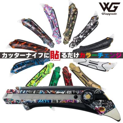 OLFAの商品一覧|通販 - Yahoo!ショッピング OLFAの商品一覧|通販 - Yahoo!ショッピング