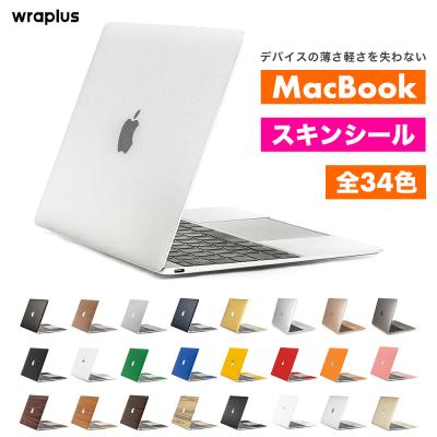 mac book air 2020（スマホ、タブレット、パソコン）（色
