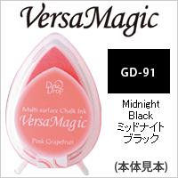 ツキネコ スタンプパッド バーサマジック デュードロップ GD-91 ミッドナイトブラック | シモジマラッピング倶楽部 Yahoo!店