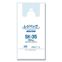 レジ袋 レジバック SK-35 レジ袋 ハンドハイパー | シモジマラッピング倶楽部 Yahoo!店