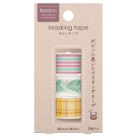 マスキングテープ Bobbin Tape ボビンテープ 3個セット リネン T-B1115-8-3S | シモジマラッピング倶楽部 Yahoo!店
