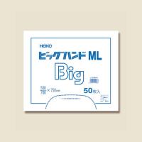 レジ袋 シモジマ BIGハンド ML レジ袋 ハンドハイパー | シモジマラッピング倶楽部 Yahoo!店