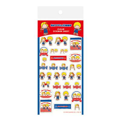 サンリオ パティー ジミー（シール、ラベル）｜文具、ステーショナリー