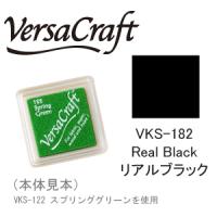 ツキネコ スタンプパッド バーサクラフト S VKS-182 リアルブラック | シモジマラッピング倶楽部 Yahoo!店