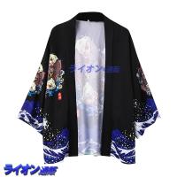 羽織り メンズ レディース 和風パーカー 五分袖 薄手 カジュアル カッコイイ 重ね着風 オーバーサイズ 着物 和服 春秋 甚平 軽い Hjxge38edcd3866 カナオンライン 通販 Yahoo ショッピング