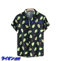 Tシャツ メンズ レディース 半袖 おしゃれ ロゴ 英語 タツノオトシゴ イラスト プリント ティシャツ Tshirt Seahorse01 アージーyahoo 店 通販 Yahoo ショッピング