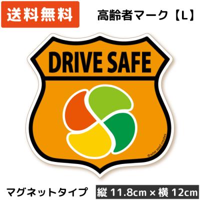 マグネット エンブレム 車（エンブレム）のおすすめ人気商品一覧 通販